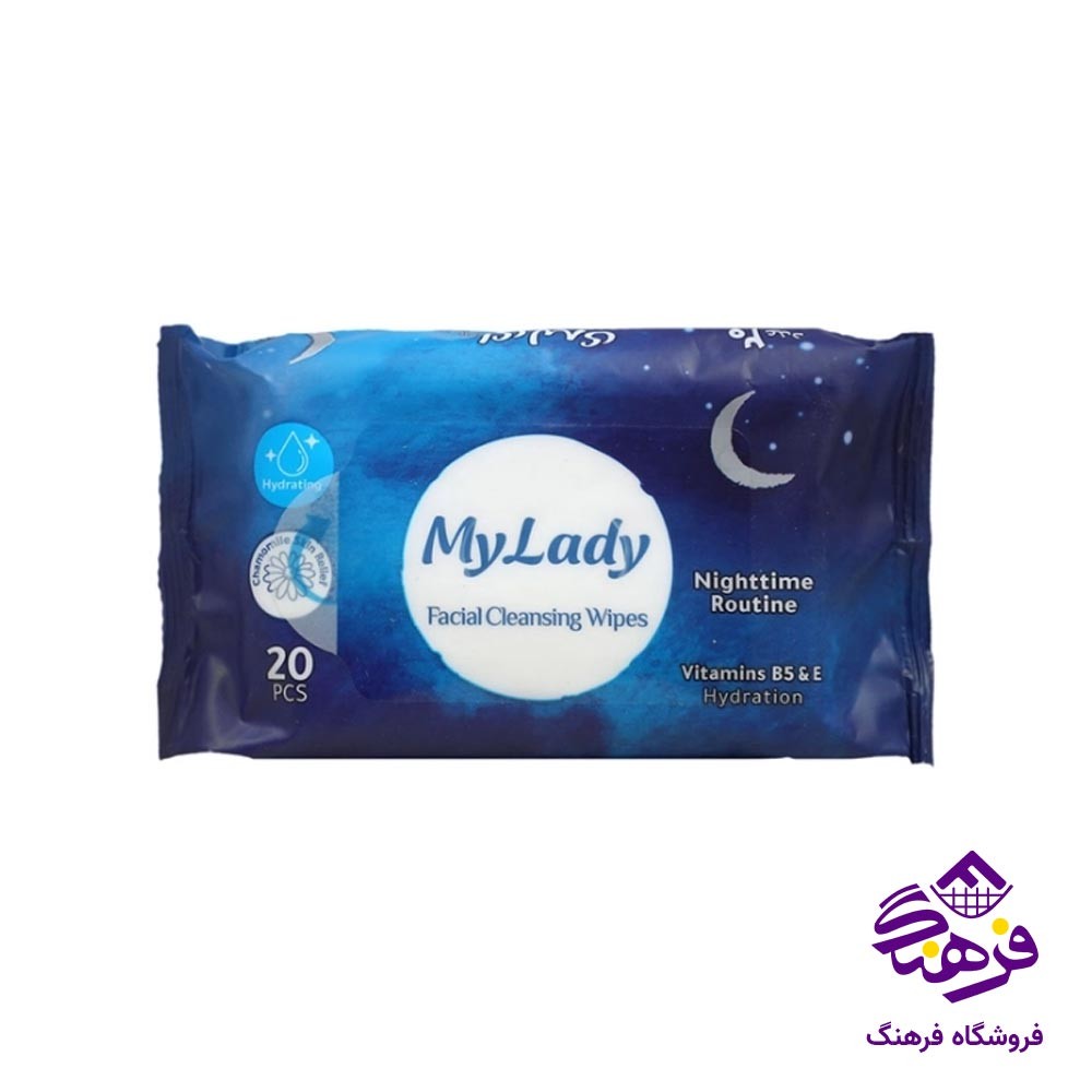 دستمال مرطوب ارایشی شب مای لیدی 20 برگ