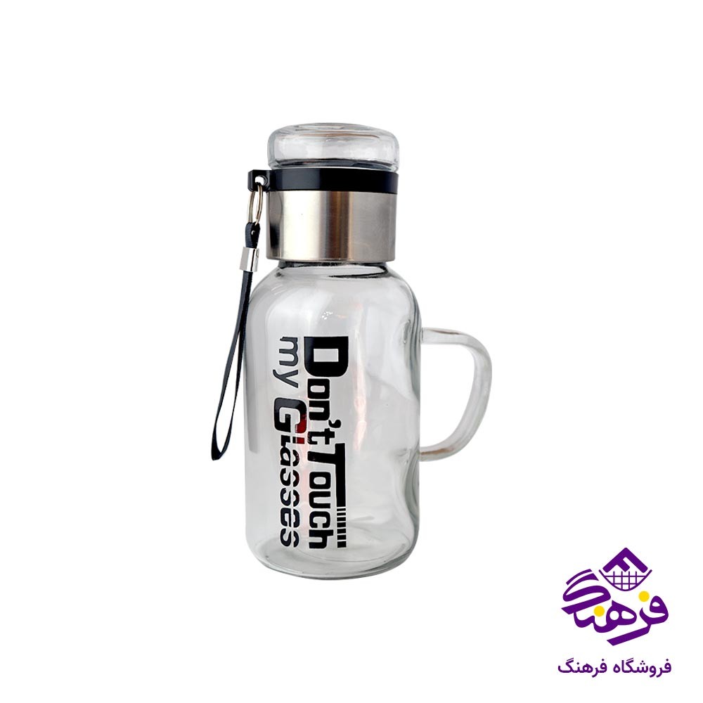 تراول ماگ دسته دار دمنوش 205
