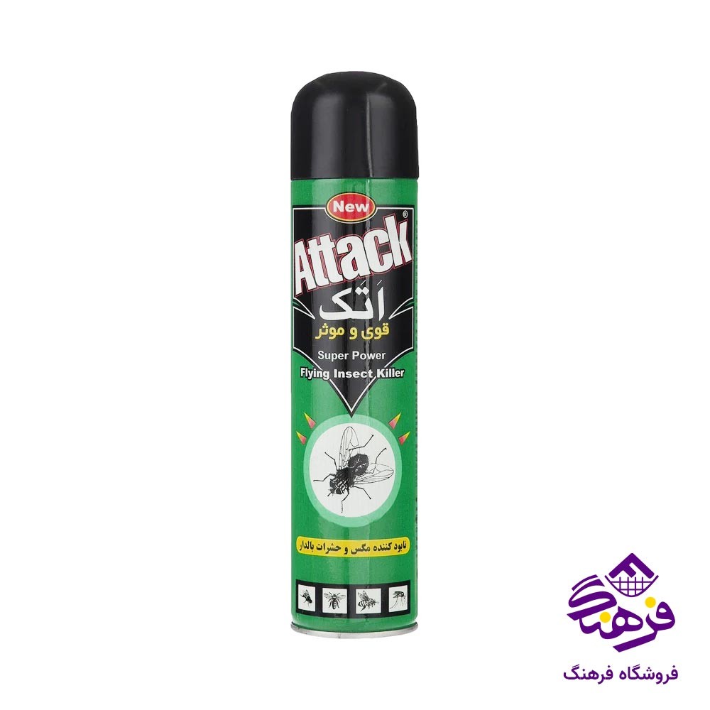 اسپری اتک حشره کش