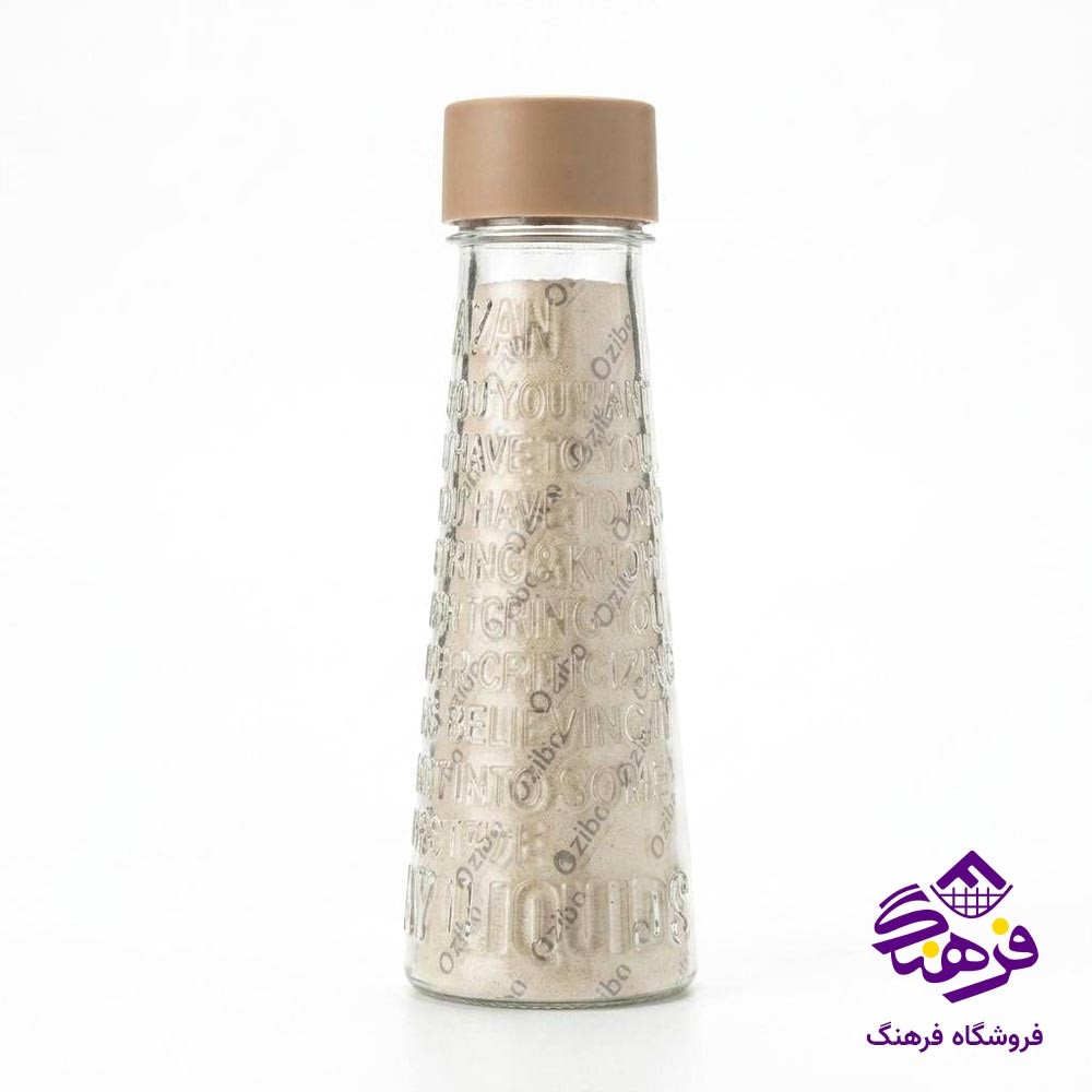 بطری آب گارسیا زیباسازان