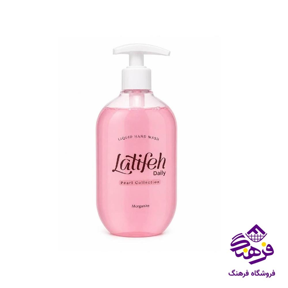 مایع دستشویی صدفی لطیفه مدل مورگانیت 450 گرمی