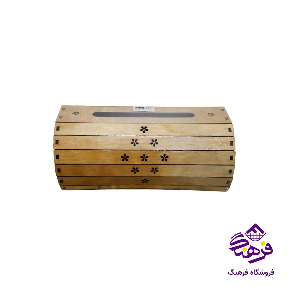 جادستمال کاغذی صدف 3713