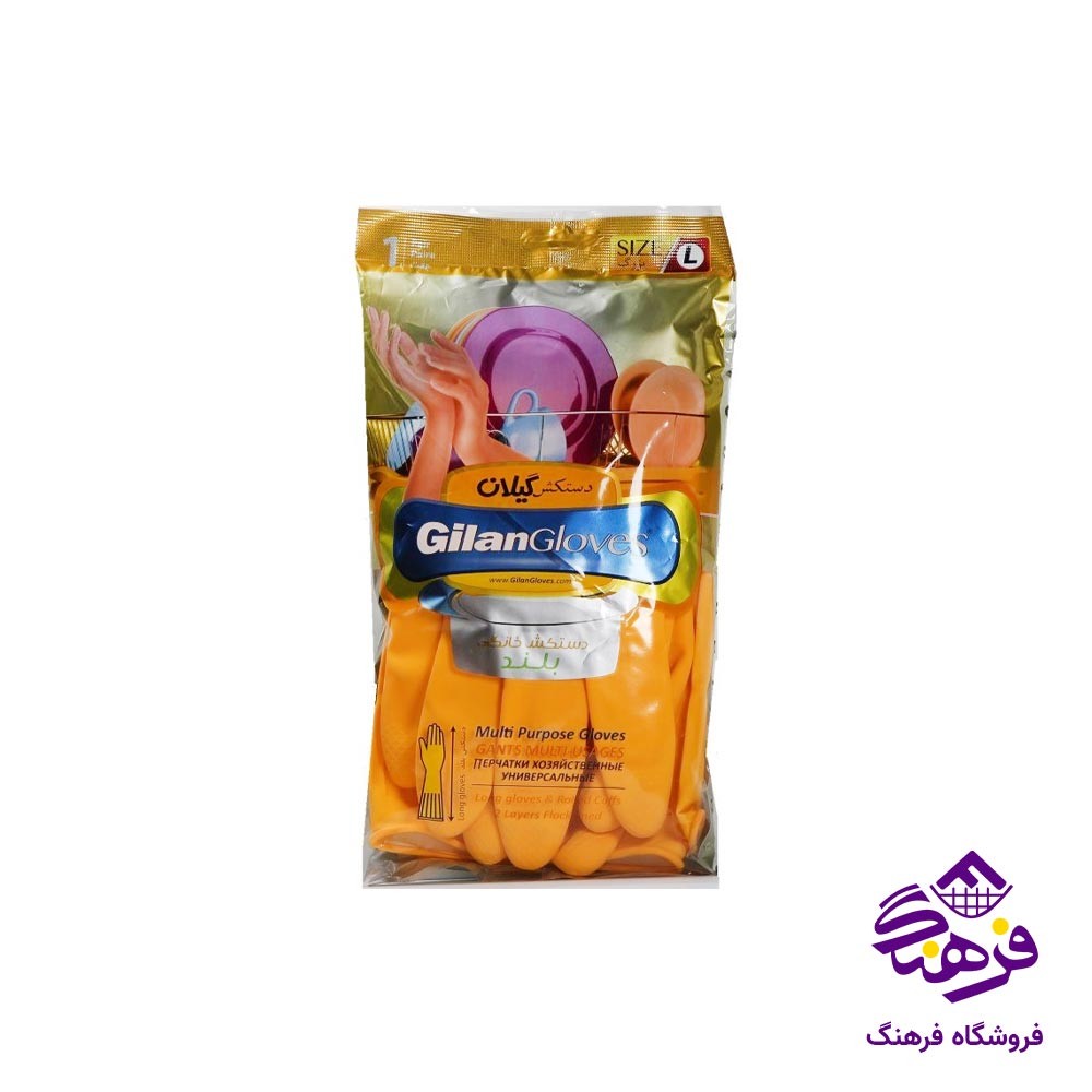 دستکش ساق بلند بزرگ گیلان
