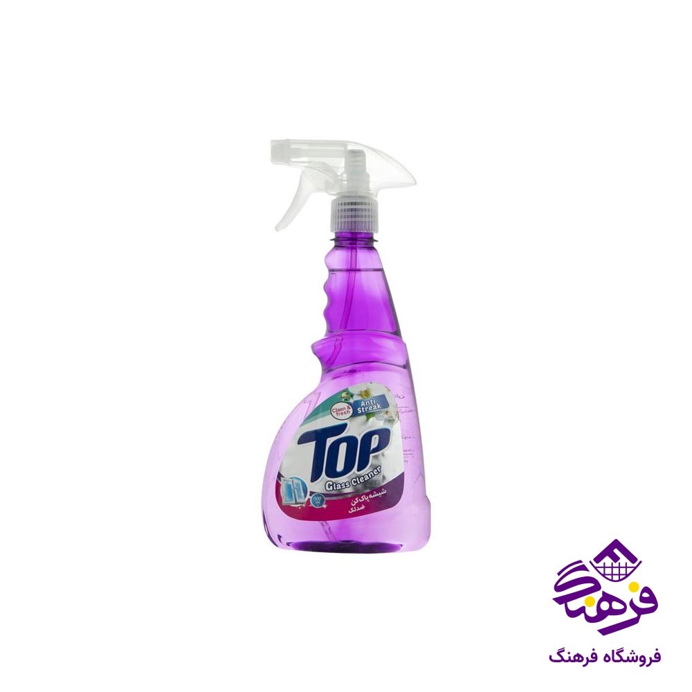 شیشه پاک کن بنفش 500 گرمی تاپ