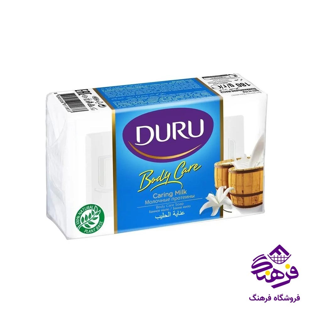 صابون حمام شیر دورو 150 گرمی