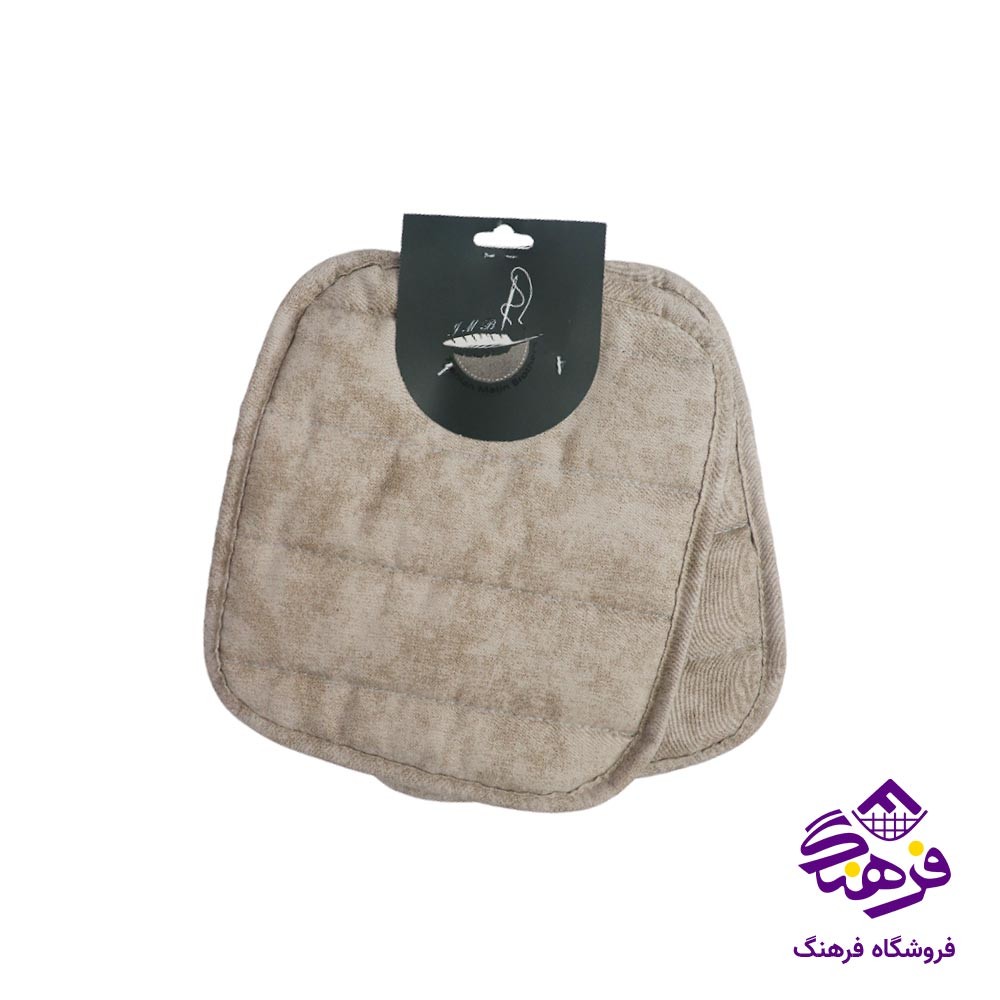 دستگیره اشپزخانه متین ایسو (2 عددی)