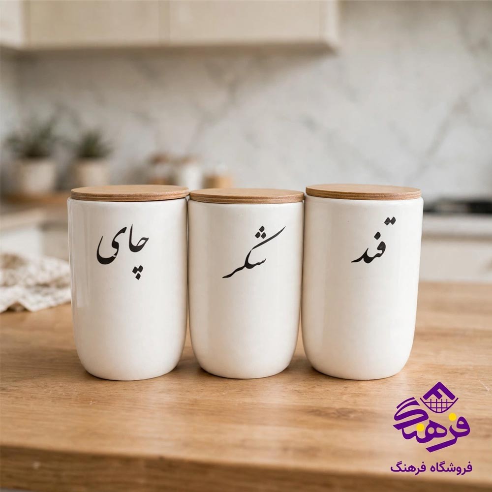 بانکه بزرگ 3 عددی دل کادو