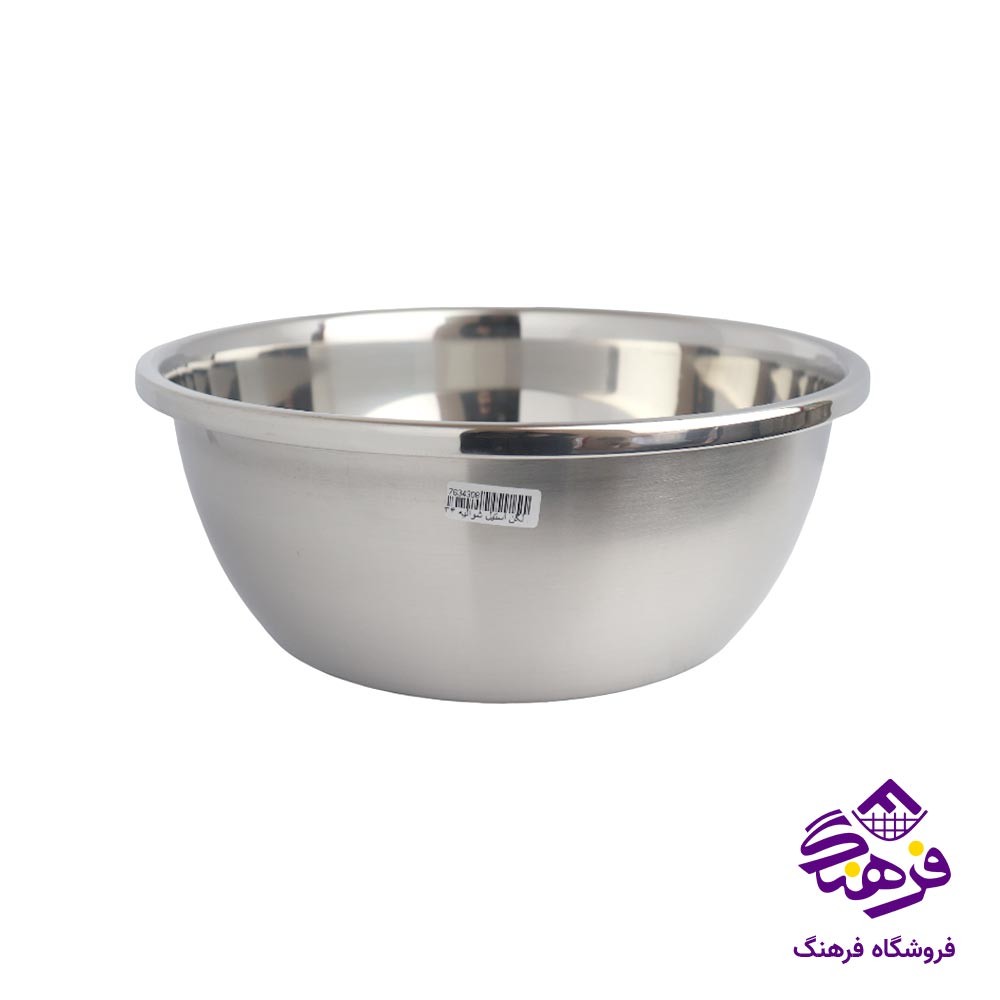 لگن استیل شوالیه 34