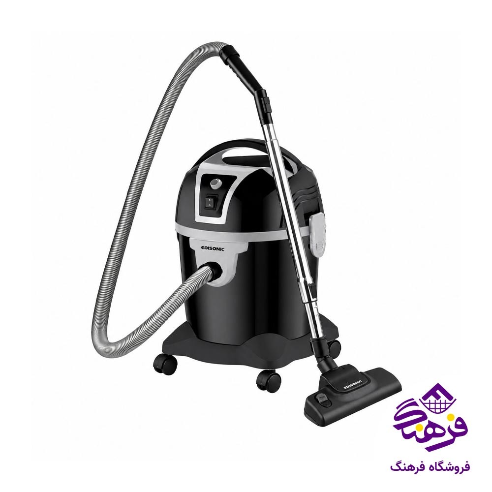 جارو برقی گوسونیک GSV 2800