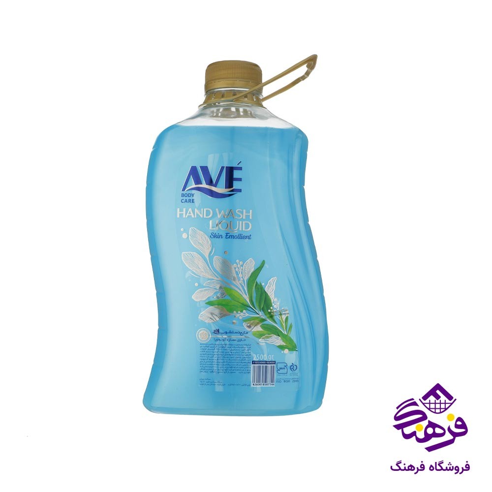 مایع دستشویی صدفی ابی حاوی الوئه ورا 2500 گرمی اوه 