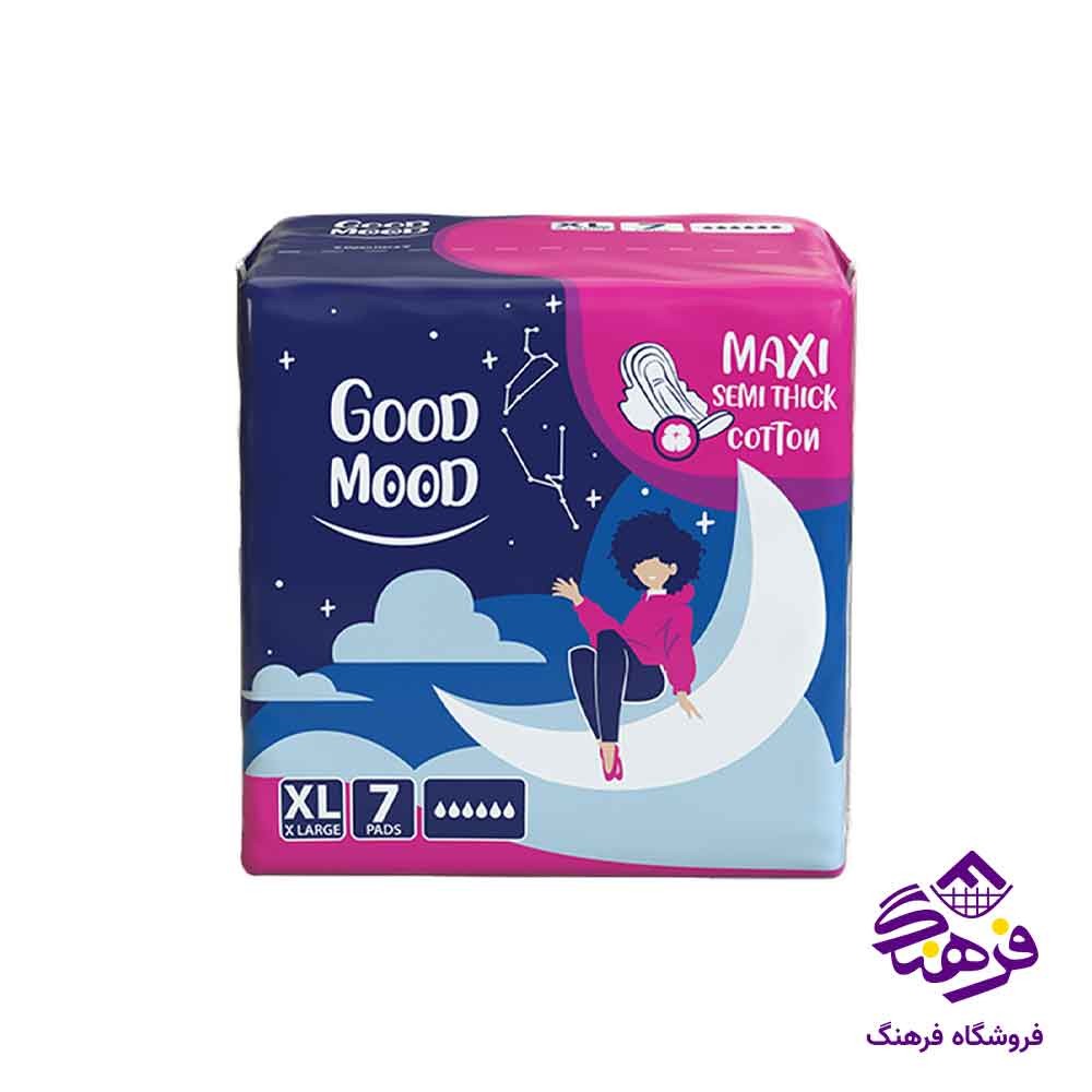 نوار بهداشتی گودمود مدل مکسی کتان خیلی بزرگ 7 عددی