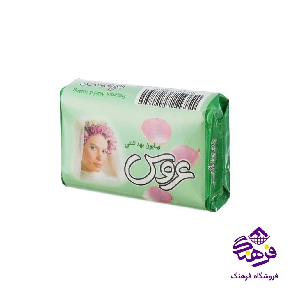صابون عروس سبز 75 گرمی