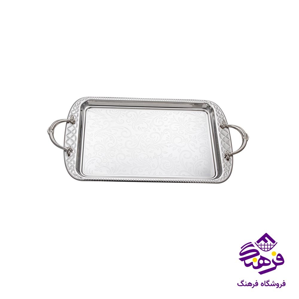 سینی یونیک استیل کوچک 1 میل 4005