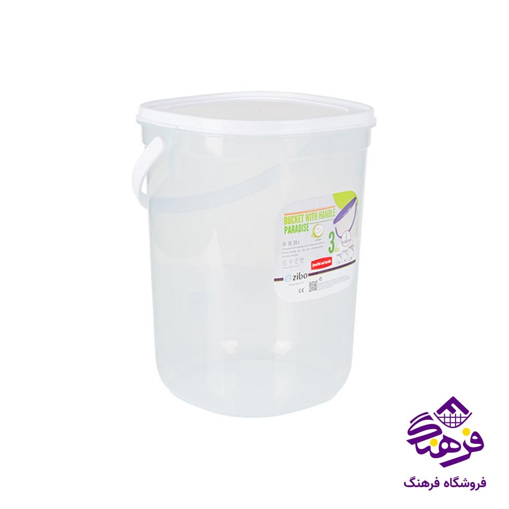 سطل زیباسازان مدل پارادایس 15 لیتری 36124