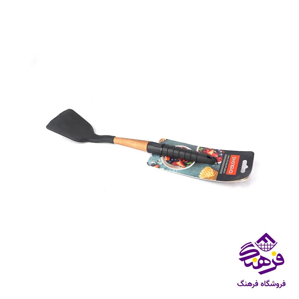 کفگیر سیلیکونی تخت دسته چوبی شنگیا