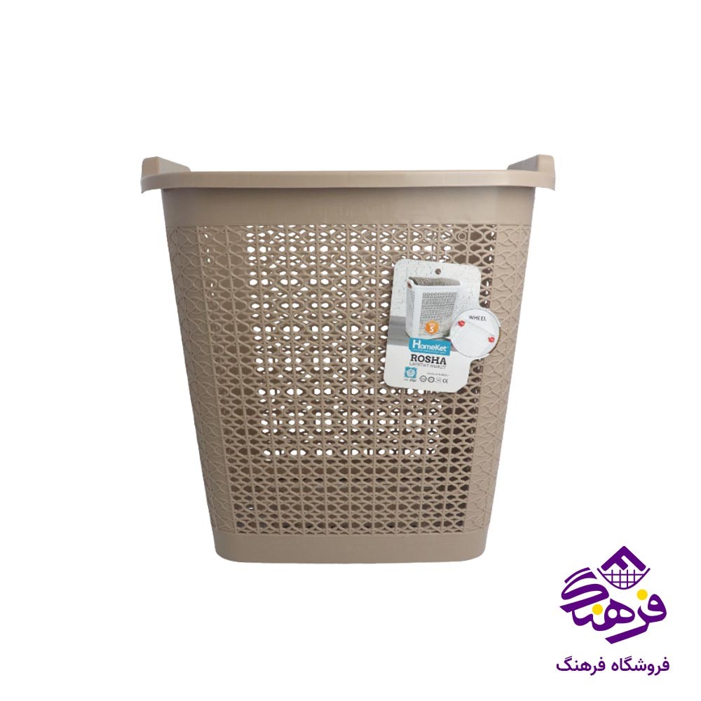 سبدرخت بزرگ چرخدار مستطیل هومکت مدل روشا 3822