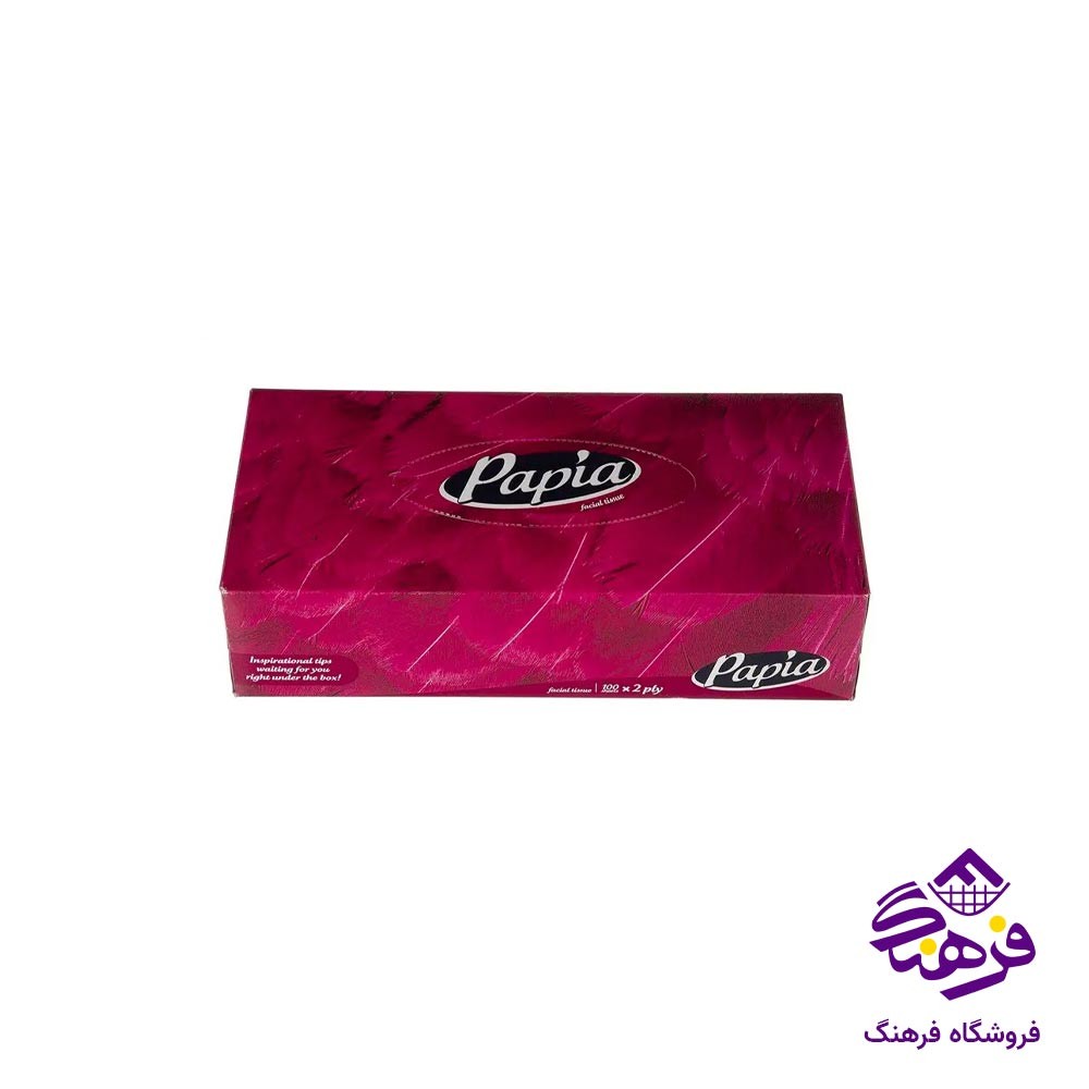 دستمال کاغذی 200 برگ اکتیو