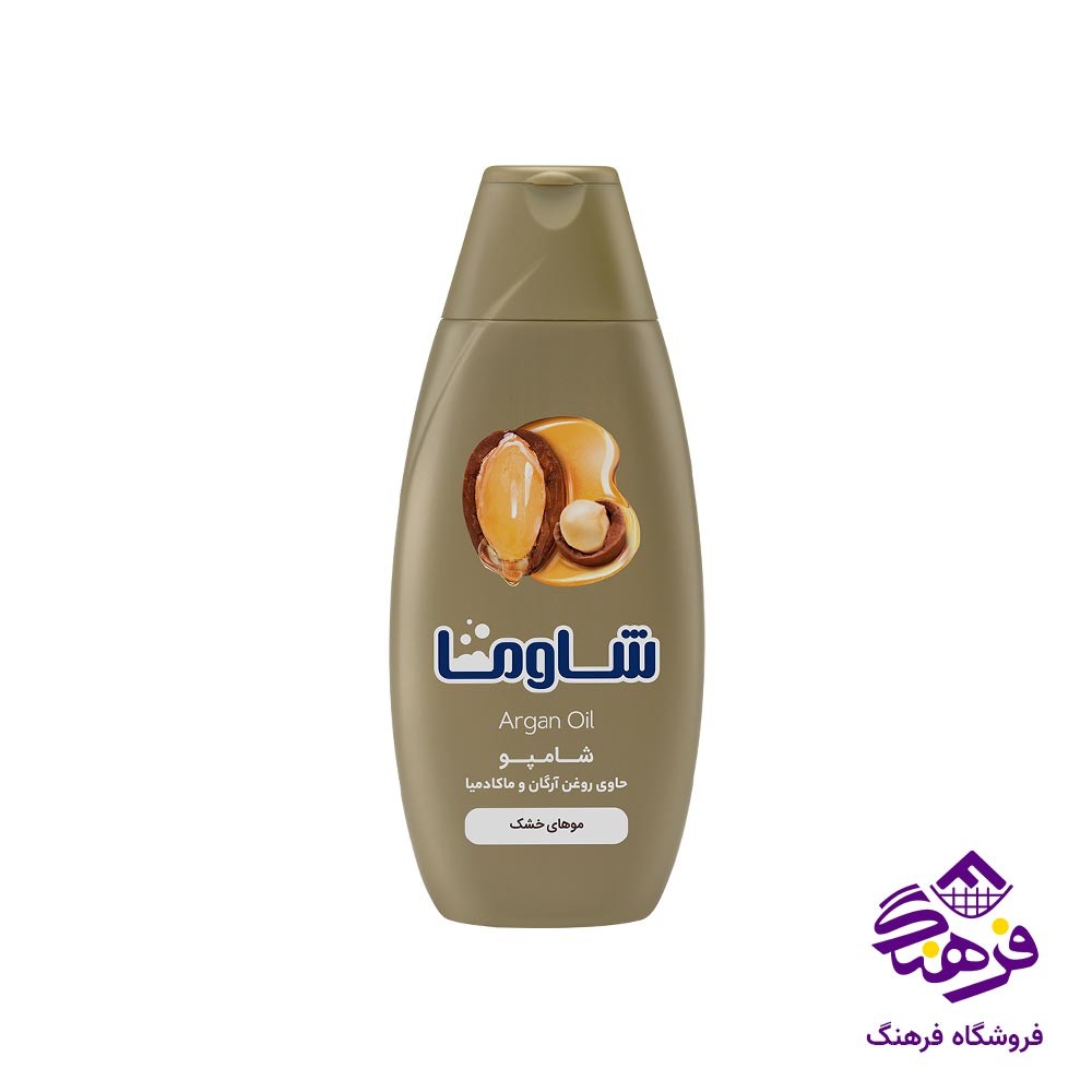 شامپو عصاره ارگان شاوما 400 میلی لیتر