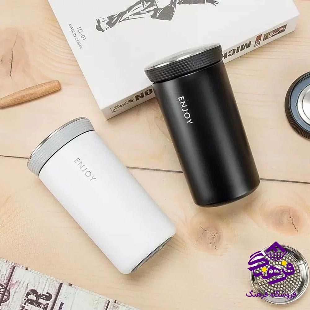 تراول ماگ 350 میلی انجوی B3