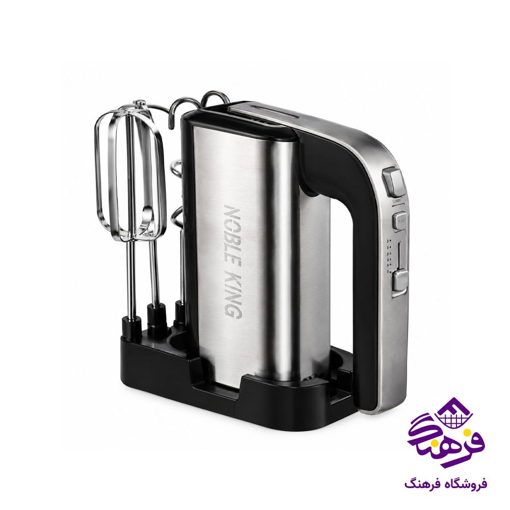 همزن دستی نوبل کینگ 8851