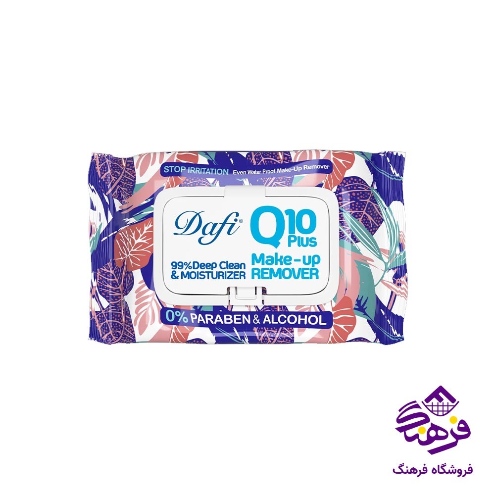 دستمال مرطوب پاک کننده ارایش دافی مدل Q 10 گلدار 50 برگ