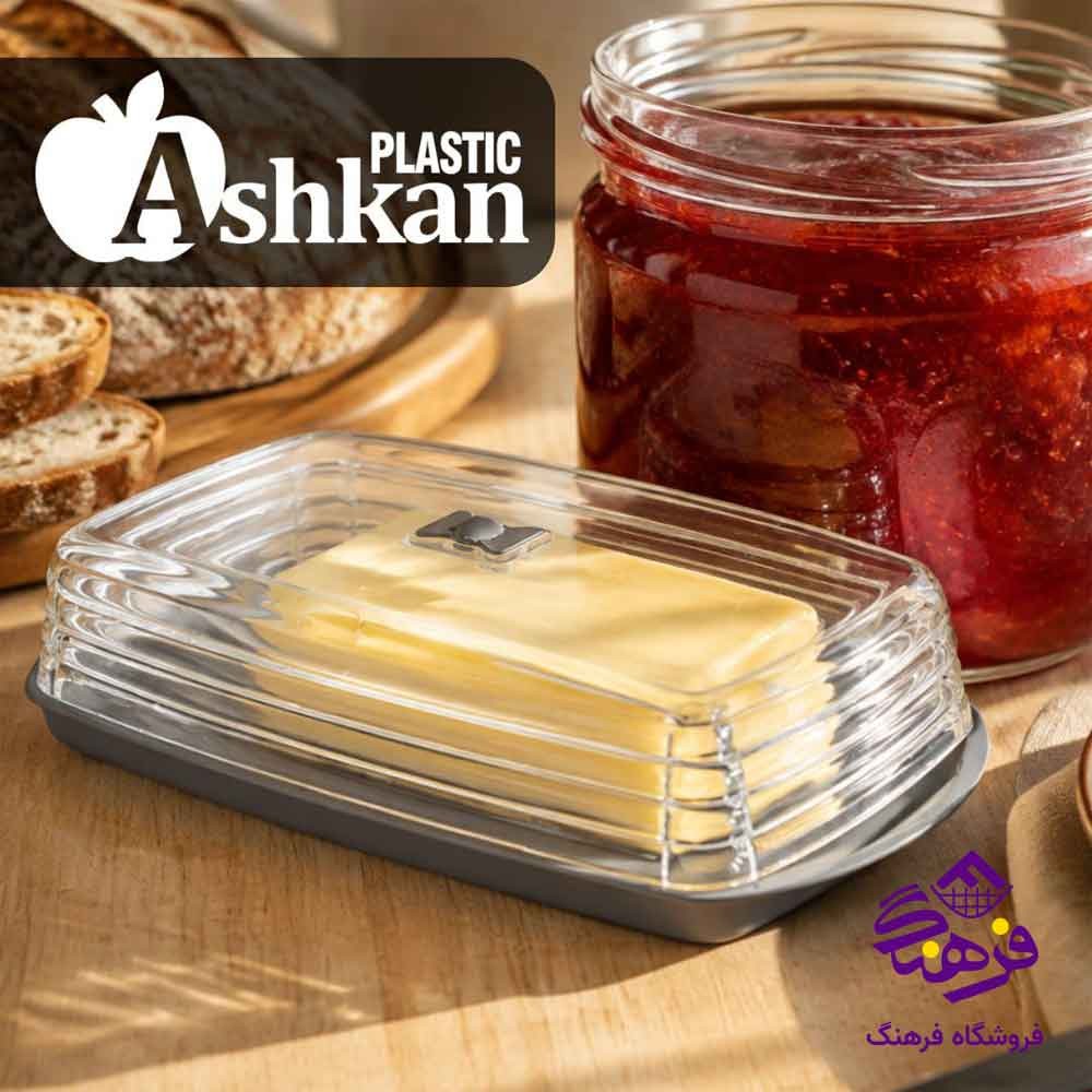 کره خوری اشکان مدل هما 4290010
