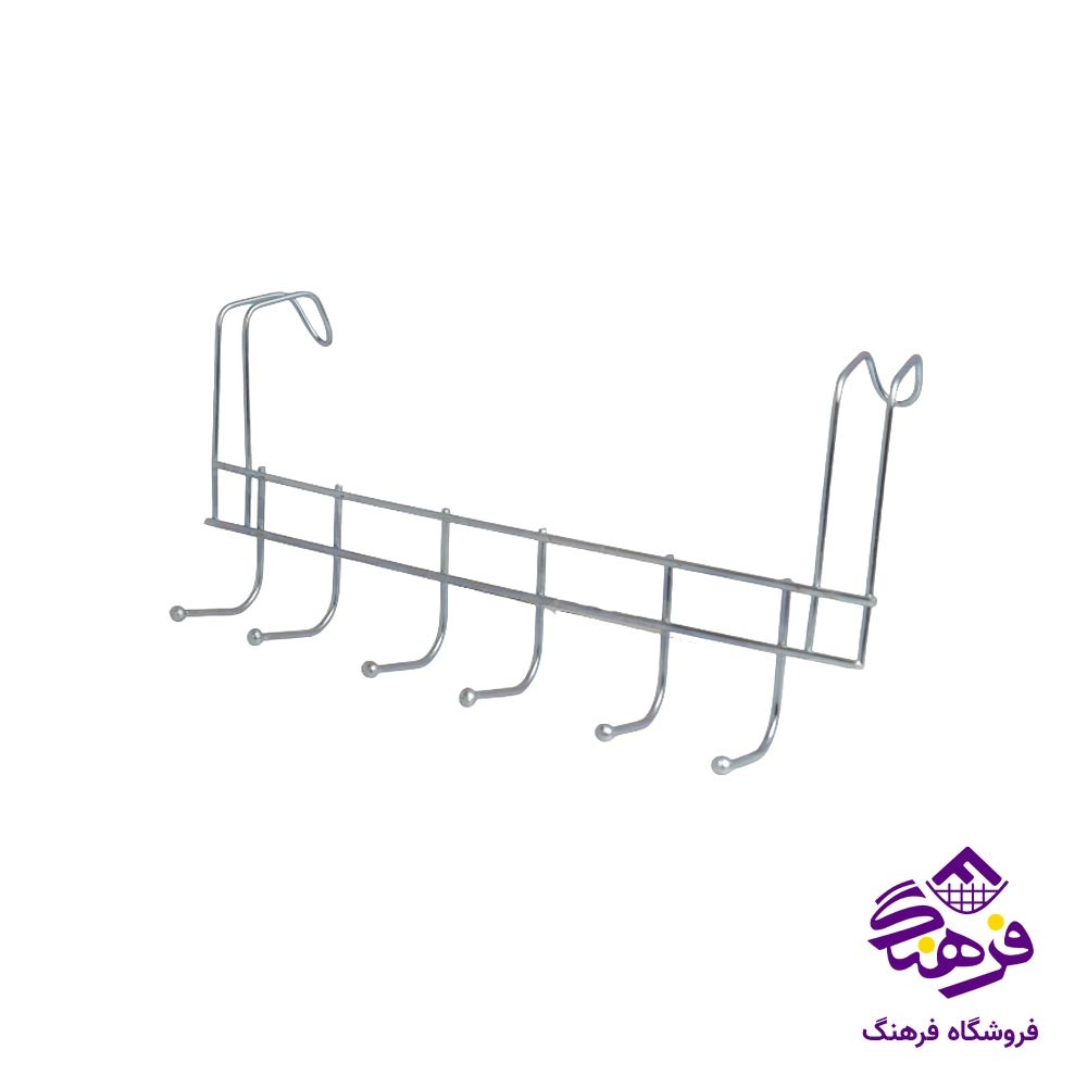 اویز حوله کابینتی 6 شاخه محمد
