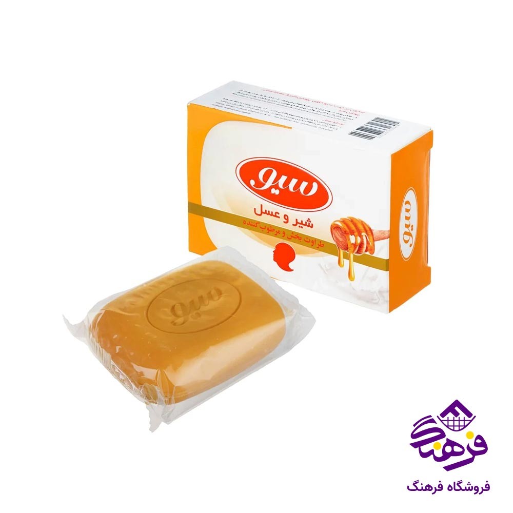 صابون دستشویی سیو شیر عسل روغن 125 گرمی