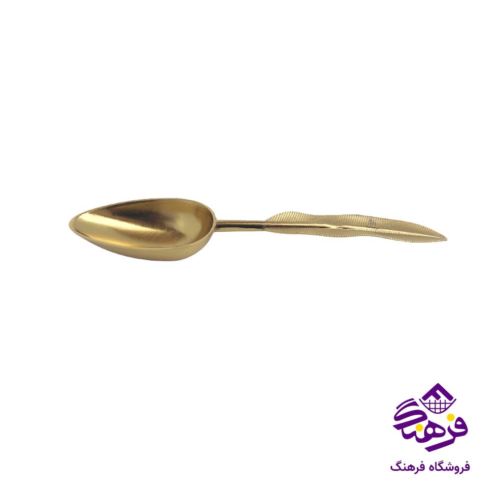 چنگال اویزدار طلایی 21
