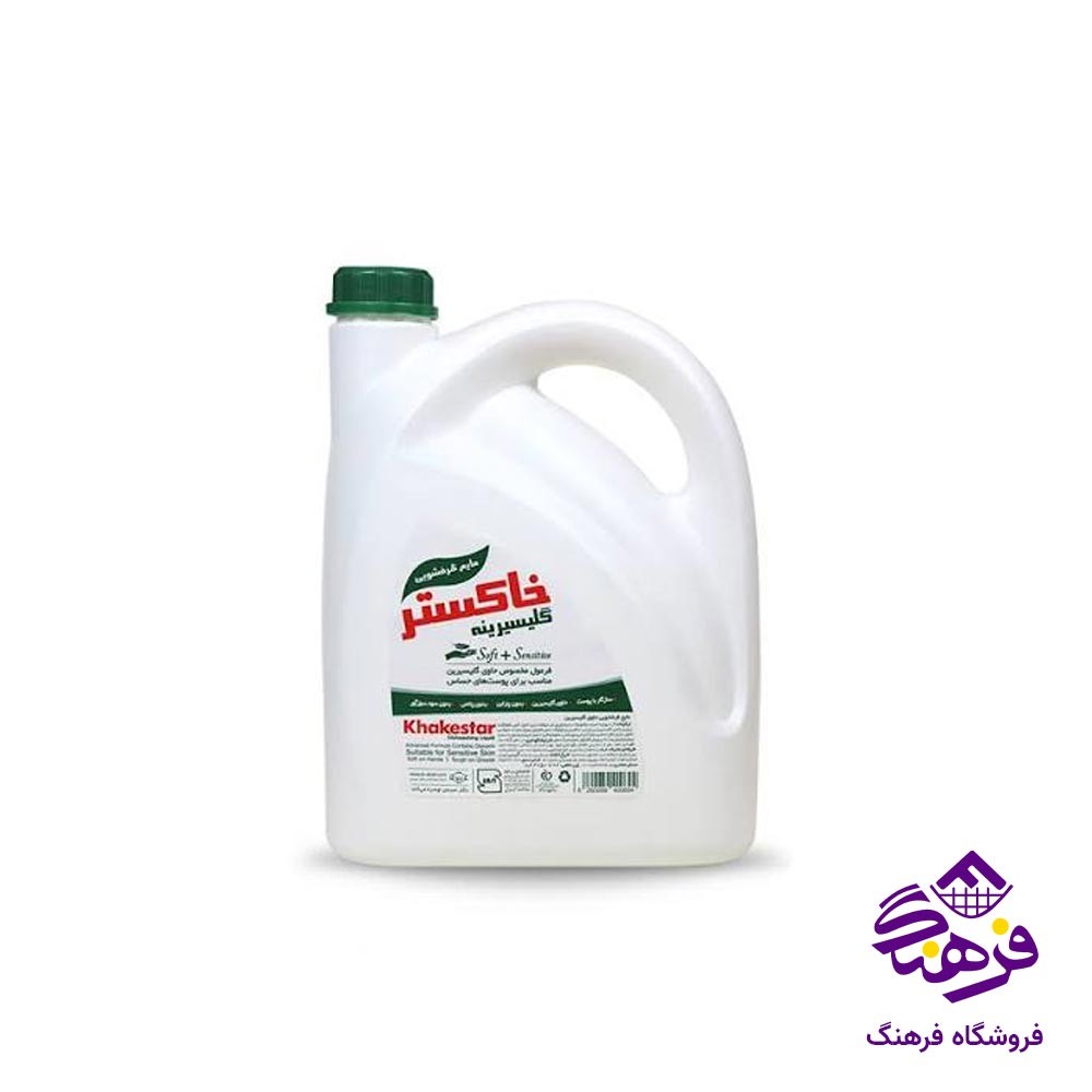 مايع ظرفشويی خاکستر گليسيرين صدفی 2750 گرمی 