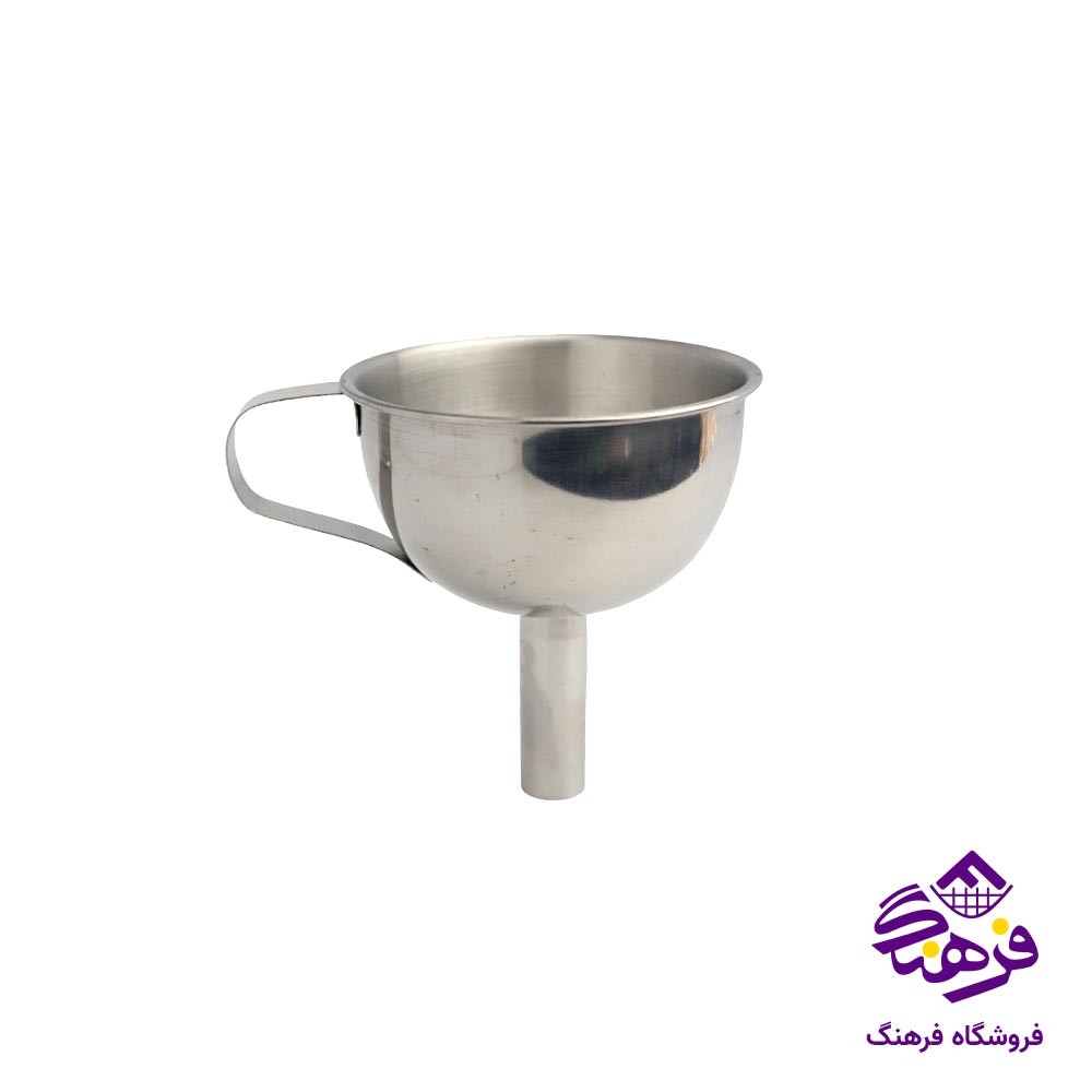 قیف استیل صافی دار