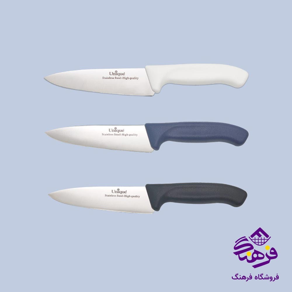 کارد آشپزخانه یونیک سایز 6 کد 5513