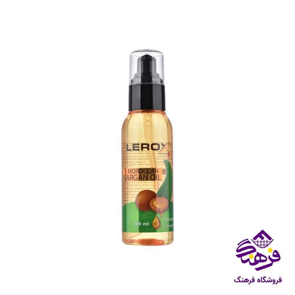 روغن موی سر ارگان لروکس