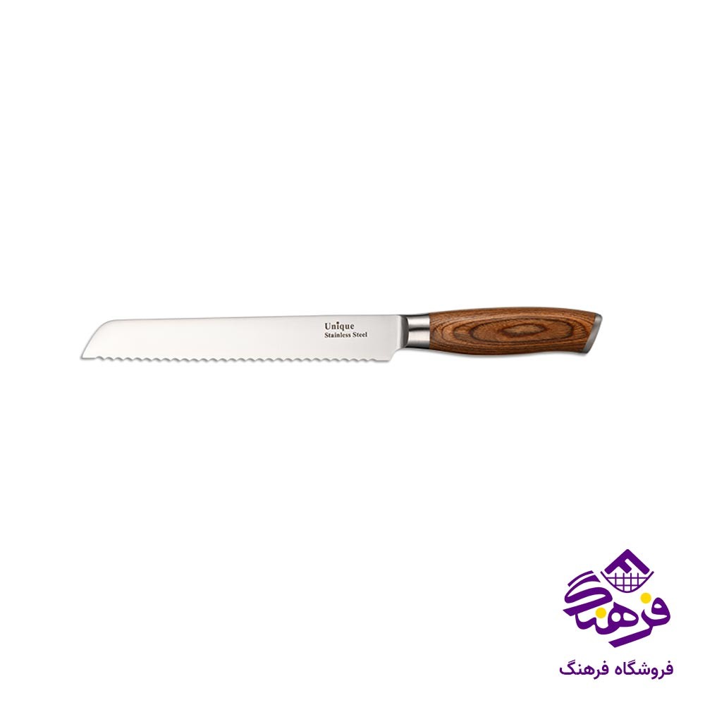 کارد برش نان و کیک یونیک دسته چوبی سایز 8 کد 5556