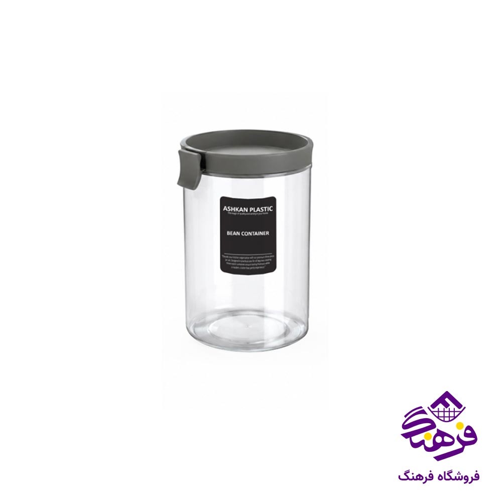 جاحبوباتی اشکان مدل پارمیس سایز 2