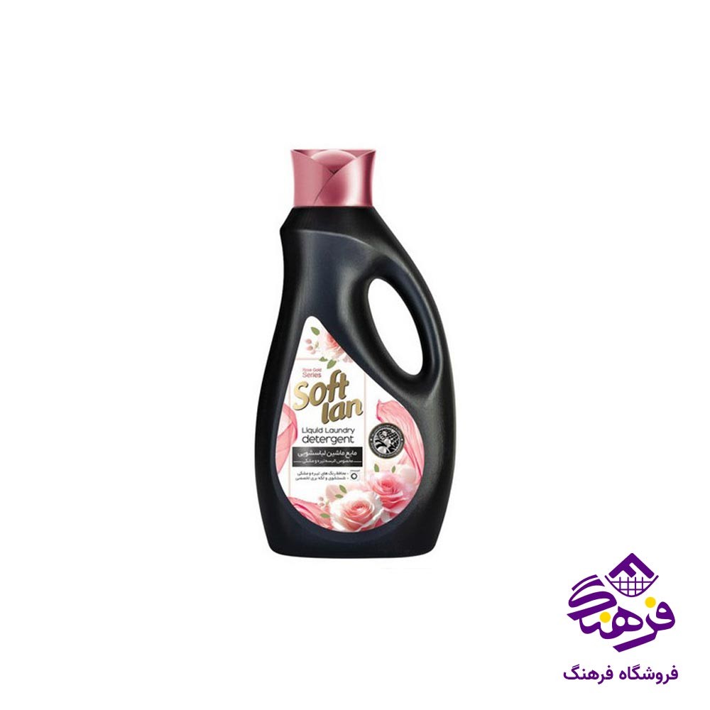 مایع لباسشویی مخصوص البسه تیره و مشکی سری رزگلد سافتلن 1800 گرمی