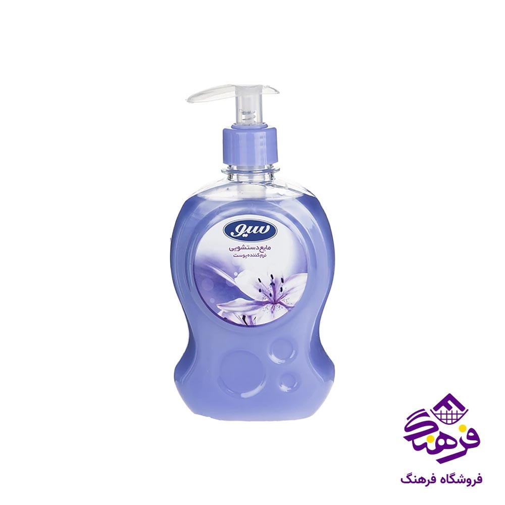 مایع دستشویی سیو حباب بنفش 500 گرمی 
