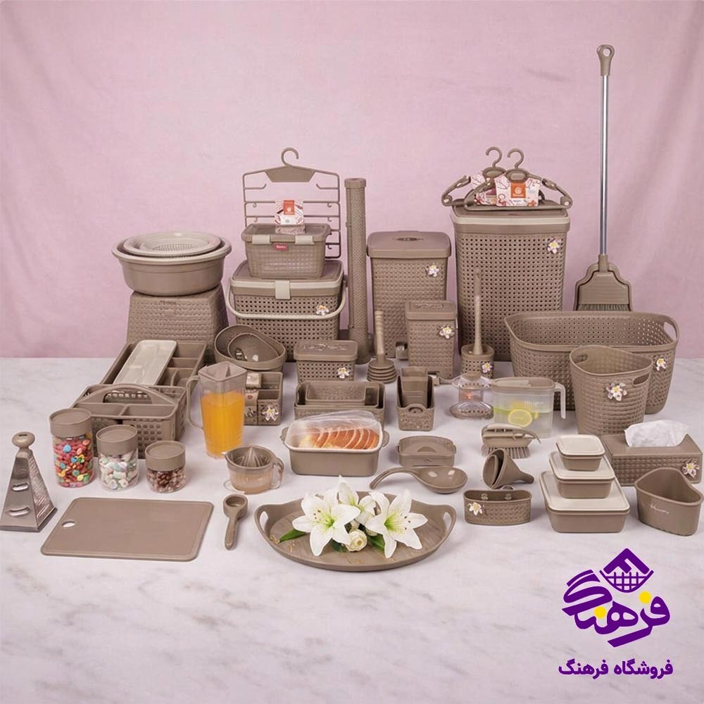 جهیزیه 85 پارچه هومکت مدل دلیار موکا 3451
