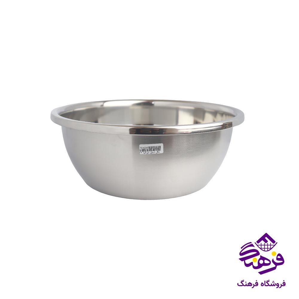 لگن استیل شوالیه 30
