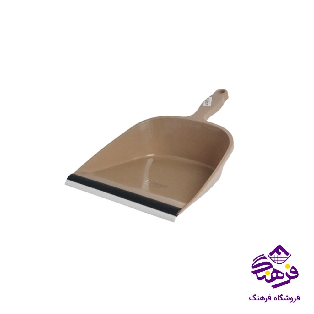 خاک انداز لبه دار پویا