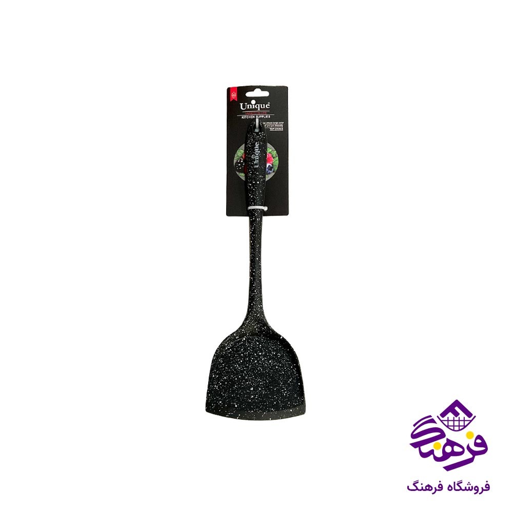 برگردان همبرگر یونیک بزرگ 1138