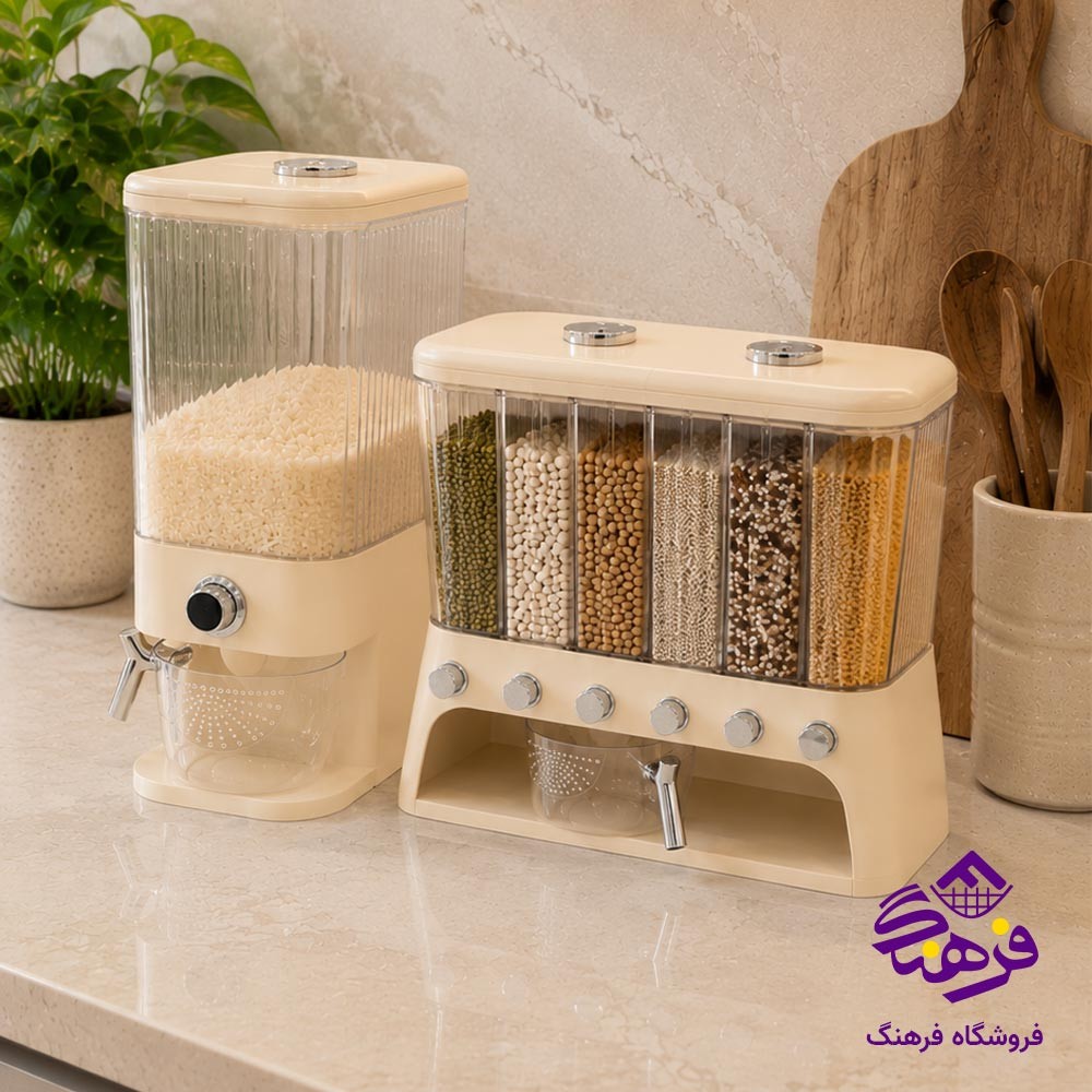 جابرنجی و جاحبوبات اتومات هومکت مدل لیان