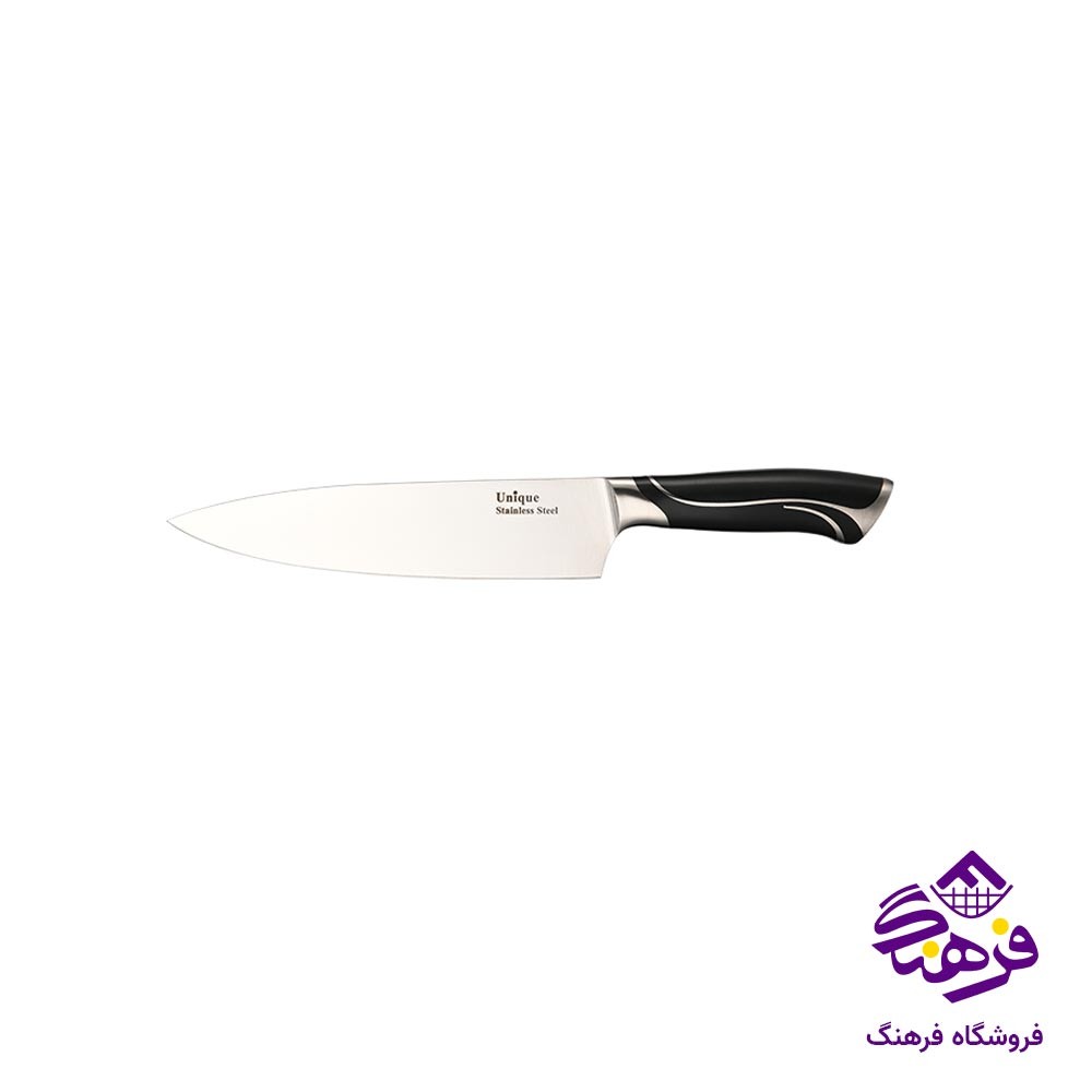 کارد آشپزخانه یونیک سایز 8 کد 5510