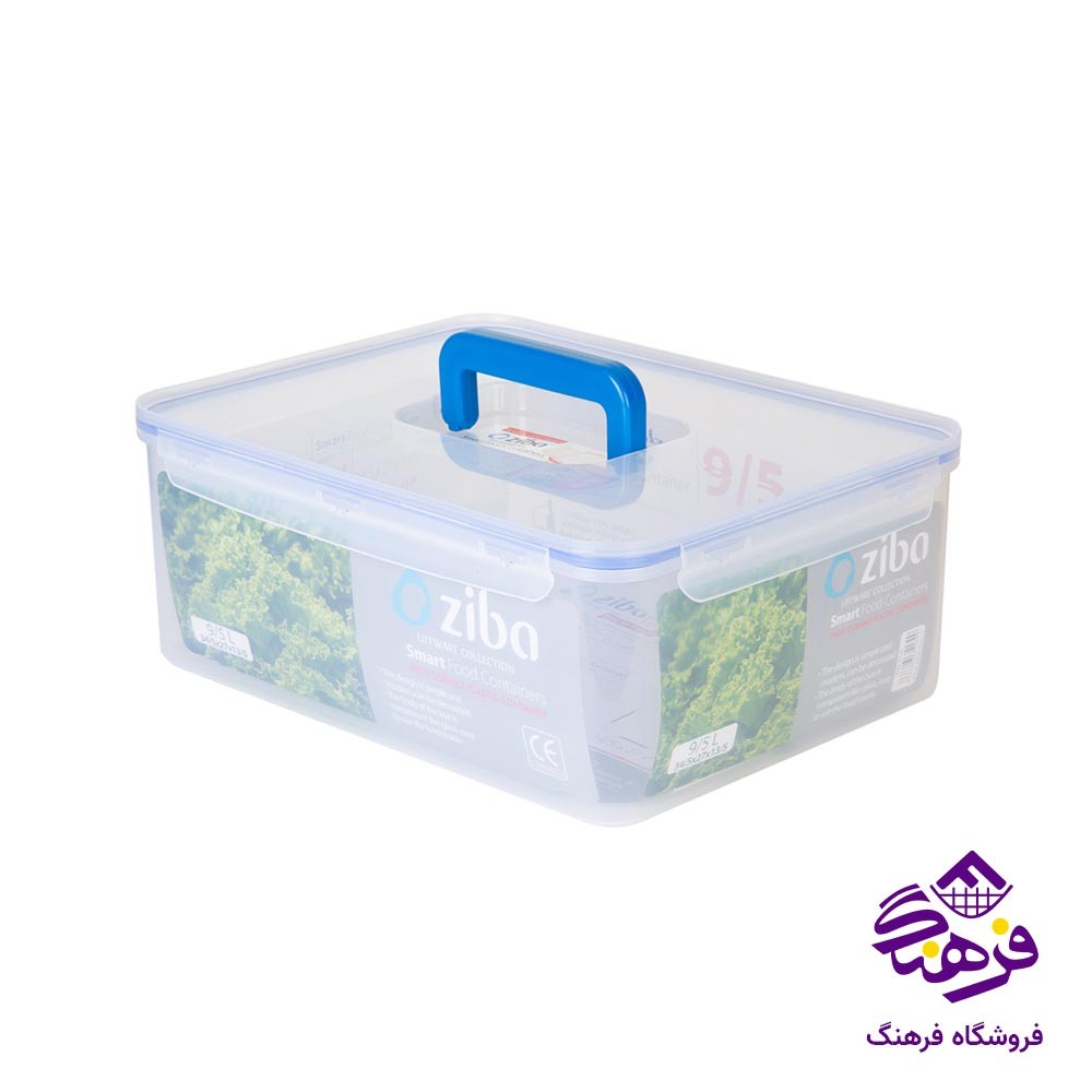 ظرف فریزری مستطیل 9.5 لیتر زیباسازان مدل هانی لند 35169