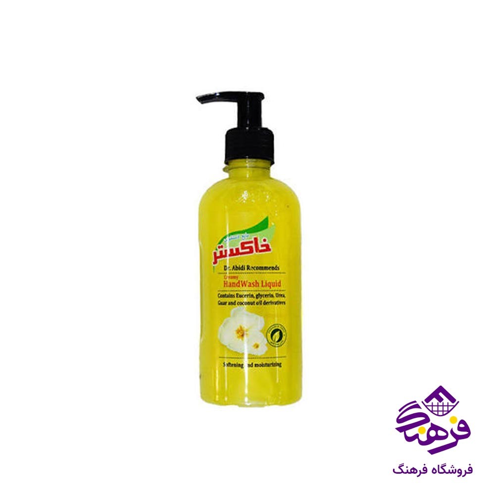 مایع دستشویی سیو با رایحه موز 2 کیلویی