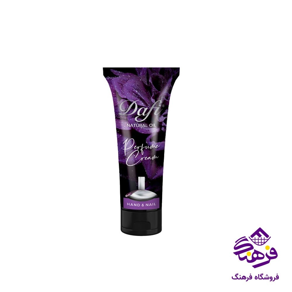 کرم عطری دافی مدل ایفوریا تیوپی