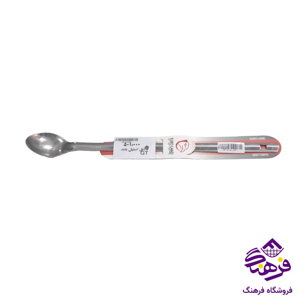 قاشق بلند جی تی GT استیل