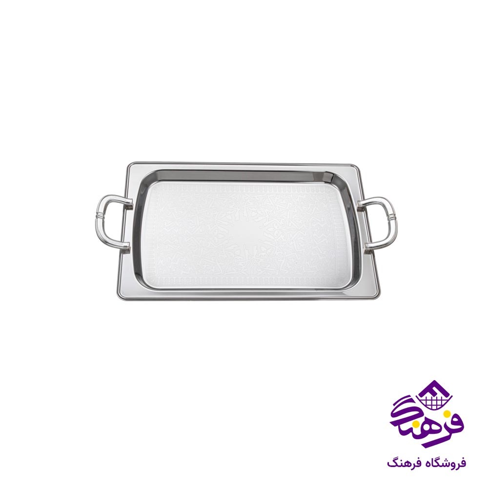 سینی یونیک استیل کوچک 1 میل 4011