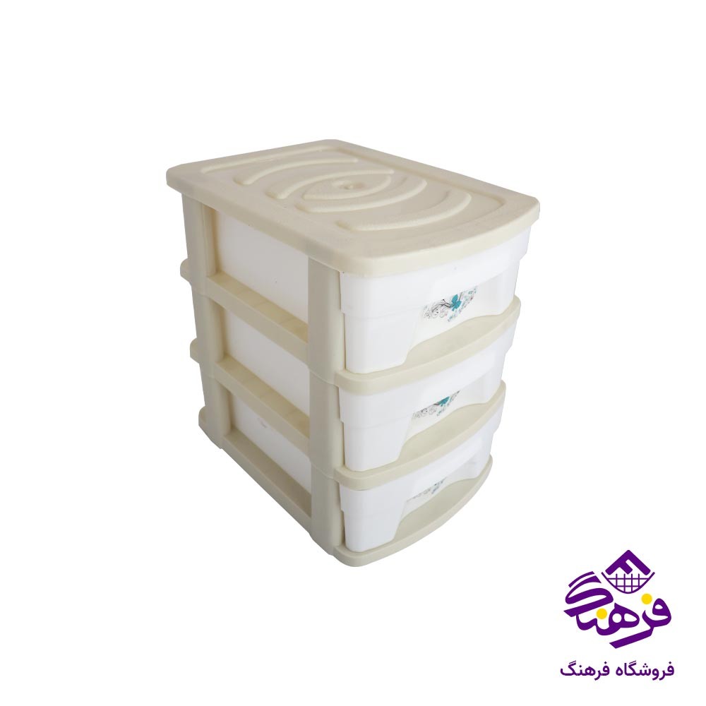 دراور 3ط ارمان