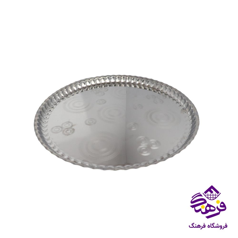 سینی انگشتی ساده 90
